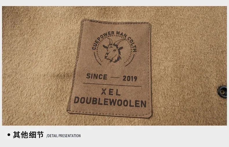 Billy Men's Winter Jacket for Men Double-Sided Woolen Overcoat Short Lapel Autumn Casual Coat Top Black Clothes White Duck Down