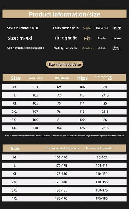 Calça Jeans 100% Algodão Masculina Baggy Reta Confortável Macia Casual Fashion Coreana Branca Marrom Jeans Calça Masculina Roupa Masculina