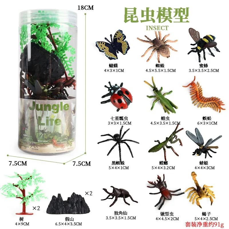 Mini Modelo Animal Fazenda de Vida Selvagem Aves Dinossauro Oceano Conjunto Animais da Planície Crocodilo Pinguim Insetos Brinquedos Micro Modelo Balde