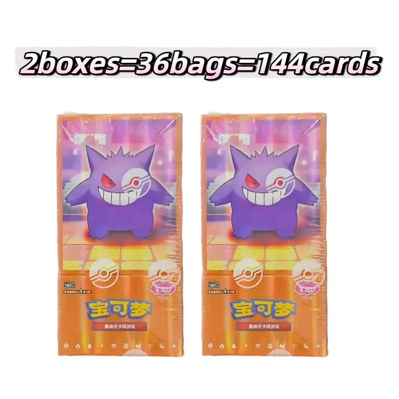 100% Original Pacote de Gemas Pokemon Vol3 Edição Cartas Anime Pokemon PTCG Bolsa de Gemas 2 Cartas Colecionáveis Brinquedo Presente de Aniversário Social