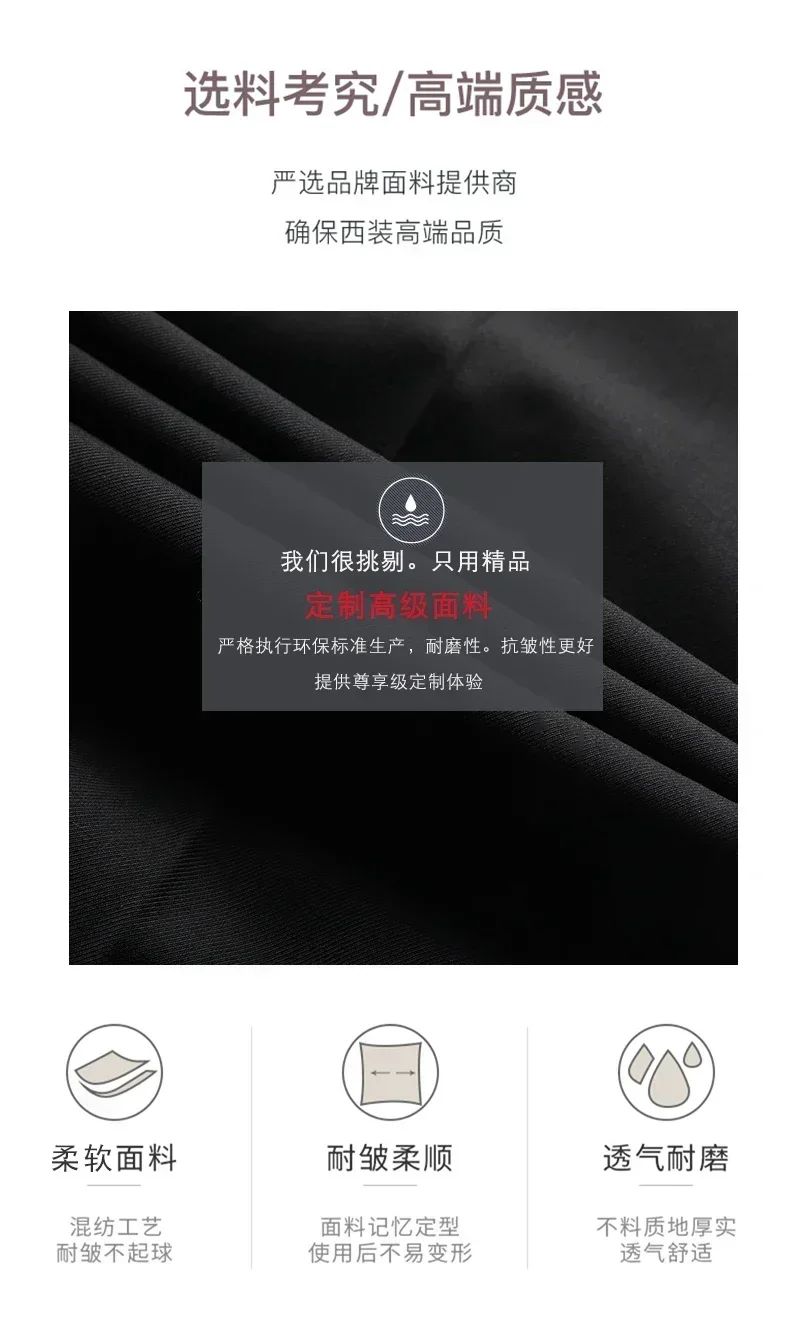 S-8XL Blazer New Men's Fashion Business Solid Color British Style Professional Work Groom Wedding Dress Best Man Blazer Jacket