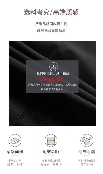 S-8XL Blazer New Men's Fashion Business Solid Color British Style Professional Work Groom Wedding Dress Best Man Blazer Jacket