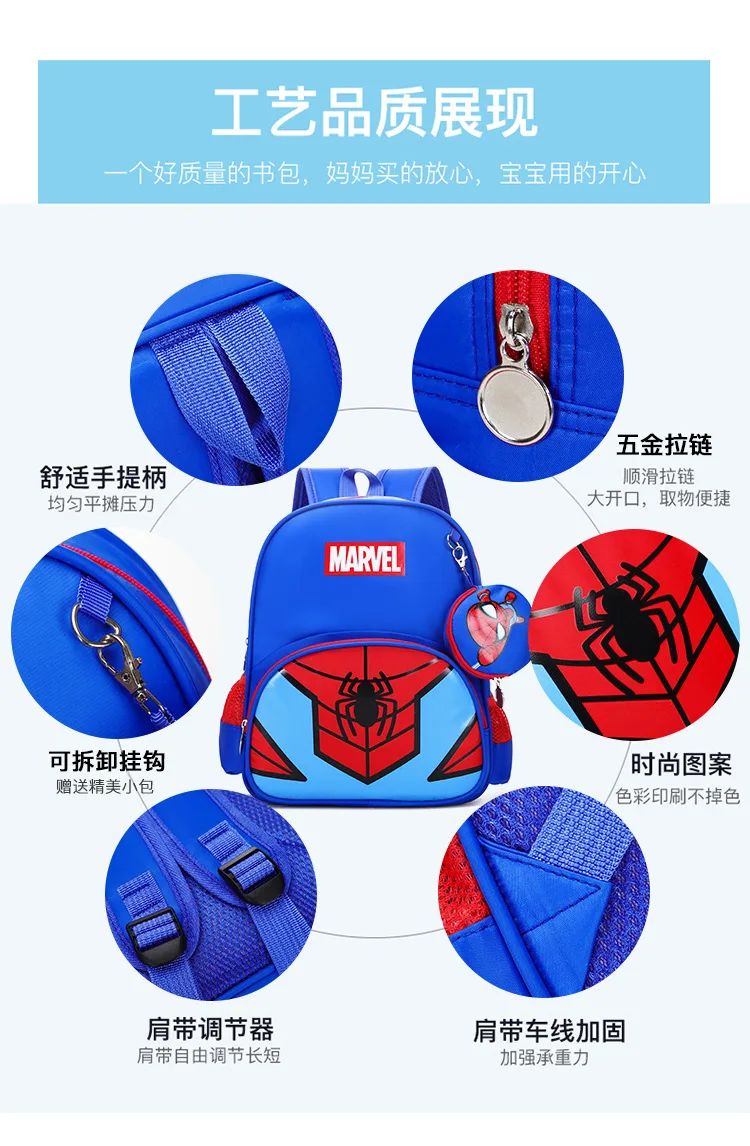 Novas Mochilas Escolares Infantis Meninos Meninas Homem-Aranha Desenho Animado Mochilas Infantis para Jardim de Infância Mochilas Ortopédicas para Crianças de 4 a 13 Anos
