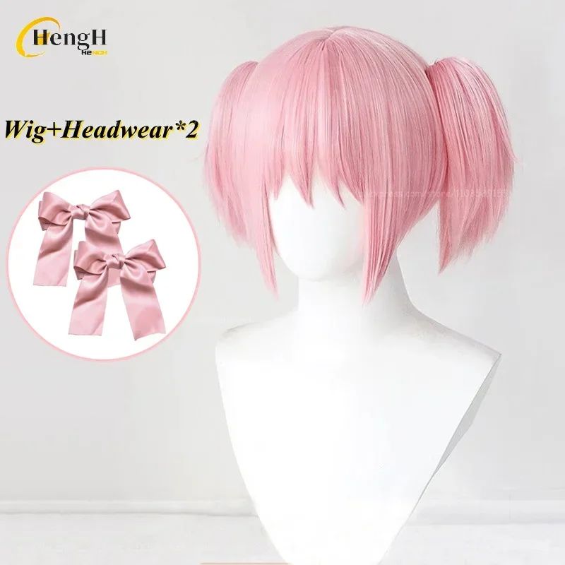 In Stock Synthetic Anime Kaname Madoka Cosplay Wig Short 30cm Pink Double Ponytail Wig Heat Resistant Hair Halloween Party Wigs