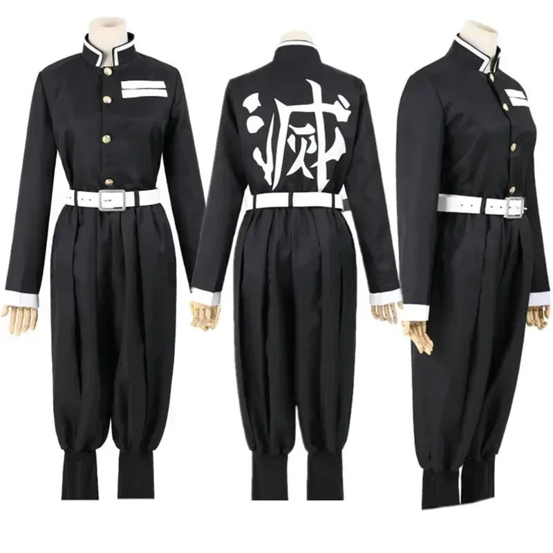 Anime no Yaiba Cosplay Japanese Anime Black Team Uniform Cosplay Costume Set Stand Collar Shirt White Belt for Theme Party