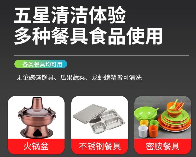 XWJ Dishwasher Commercial Ultrasonic Automatic Vegetable Washer  Kitchen Restaurant Canteen Large Bowl Washing Large Capacity