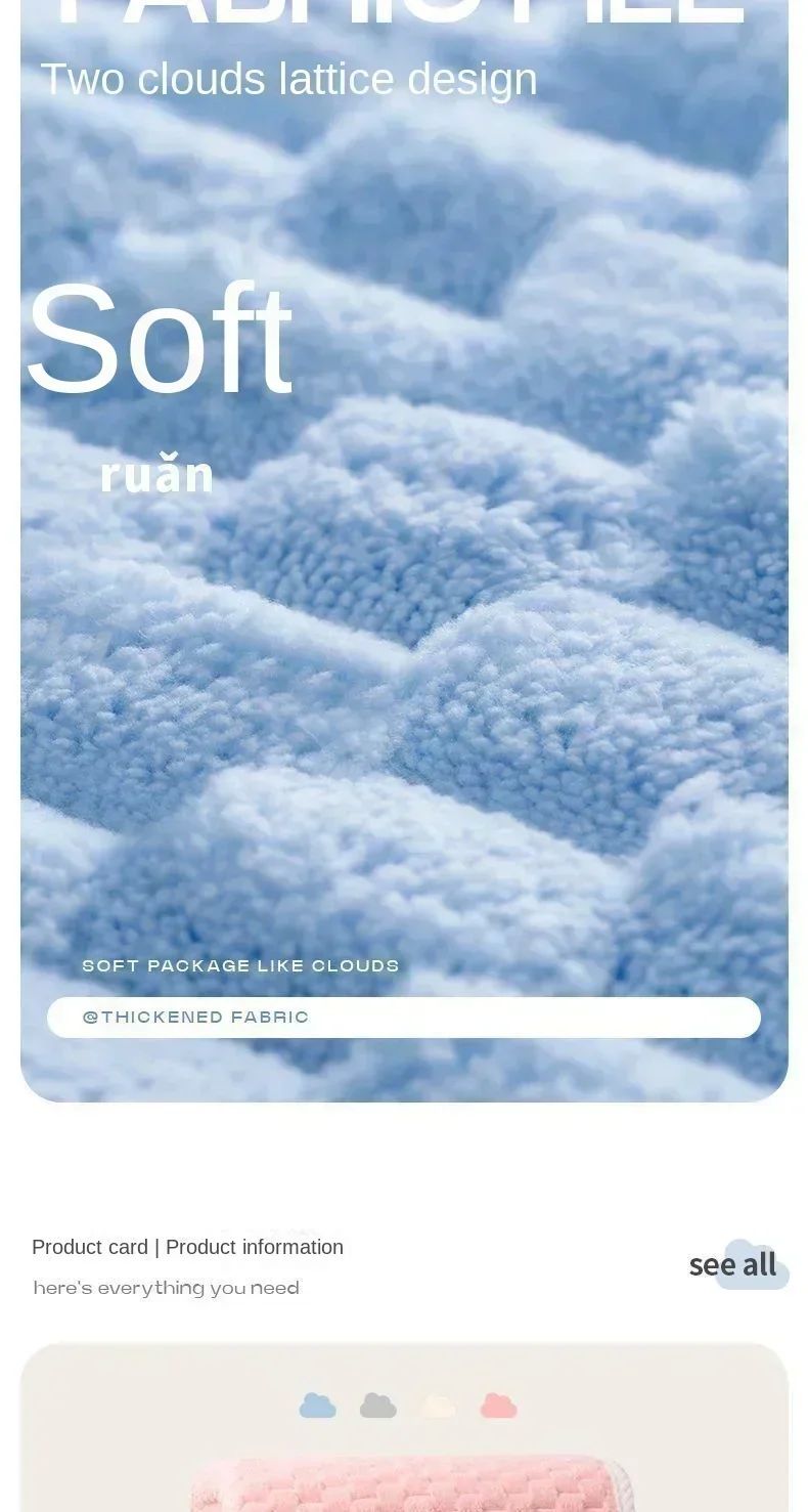 Super Soft and absorbs water and dries quickly,  It is softer than pure cotton and the towel?bath towel and hair dryer