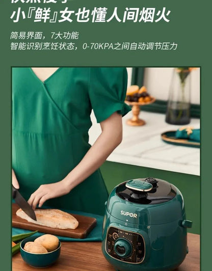 Mini Electric Pressure Cooker: New Model Small Rice Cooker for 1-2 People (3-Cup Capacity)