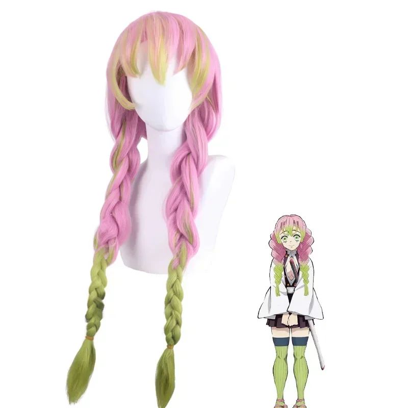 Anime Kimono Kanroji Mitsuri Cosplay Costume Kisatsutai Sexy Women Halloween Clothes