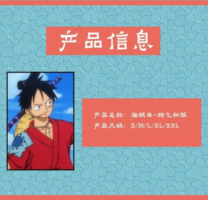 Anime Luffy Cosplay Costume, Wano Country Monkey Cosplay Kimono pour hommes adultes chapeau cardigan rouge, olympiques Halloween