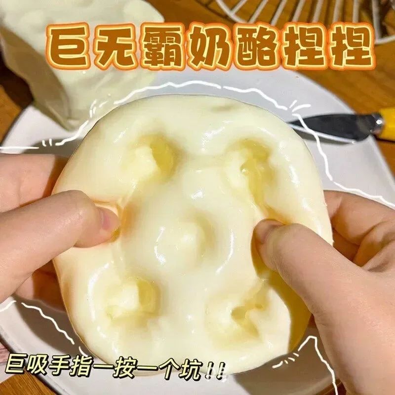 HOT Schylling pizza Sensory Fidget Cube Stress Relief Squishy Cube Anti-Anxiety Squeeze Toy For Focus ADHD Population