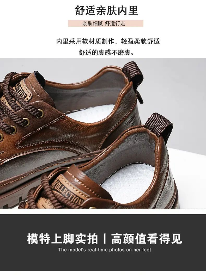 [ENLEN & BENNA] High-quality autumn and winter series men's shoes British fashion low-top men's leather shoes