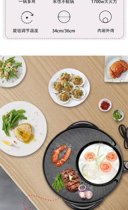Panela elétrica doméstica, panela de fondue e churrasco coreano, panela integrada para enxágue e grelhados, assadeira multifuncional