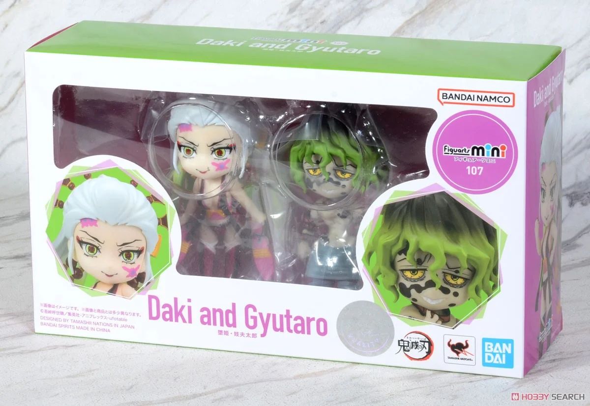 Em Estoque Original Bandai Figuarts Mini Demon Slayer Blade Fornalha Porta Anime Figura Q Versão Bonito Modelo Brinquedos