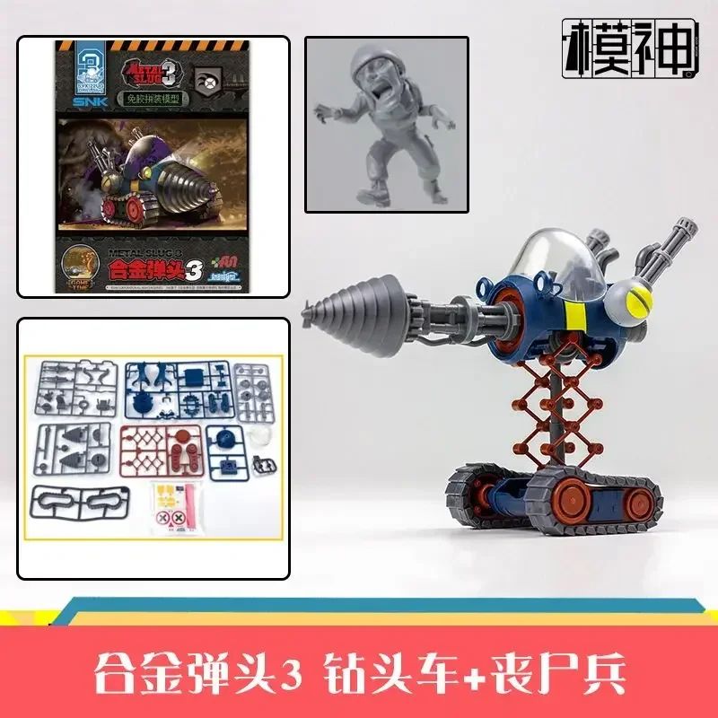 ?EM ESTOQUE?XIN SHI Modelo de Montagem Metal Slug X 2 SV-001 SV001 SLUGFLYER NOP-03 LANDSEEK T-2B SHOE Bonecos de Ação