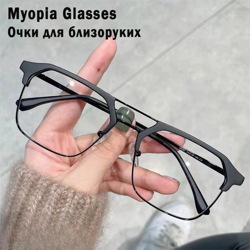 Luxury Brand Square Black Frame Myopia Glasses Anti-blue Light Women Men Near Sight Eyeglasses Unisex Goggles Diopters 0 To -6.0