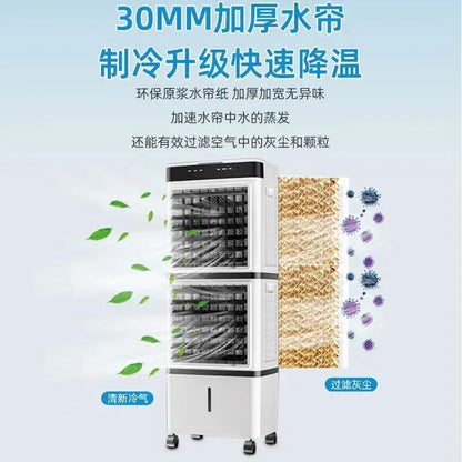 Climatizador de ar doméstico de camada dupla, silencioso, ventilador de ar condicionado, umidificação, ventilador de resfriamento, para dormitório, móvel, com função de resfriamento.