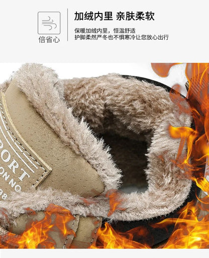 Winter Sport Shoes for Men Sports and Leisure Loafers Ankle Boots Casual Shoes Casual Sneaker Platform Sports Shoes Fashion New