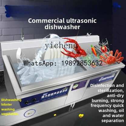 XWJ Dishwasher Commercial Ultrasonic Automatic Vegetable Washer  Kitchen Restaurant Canteen Large Bowl Washing Large Capacity