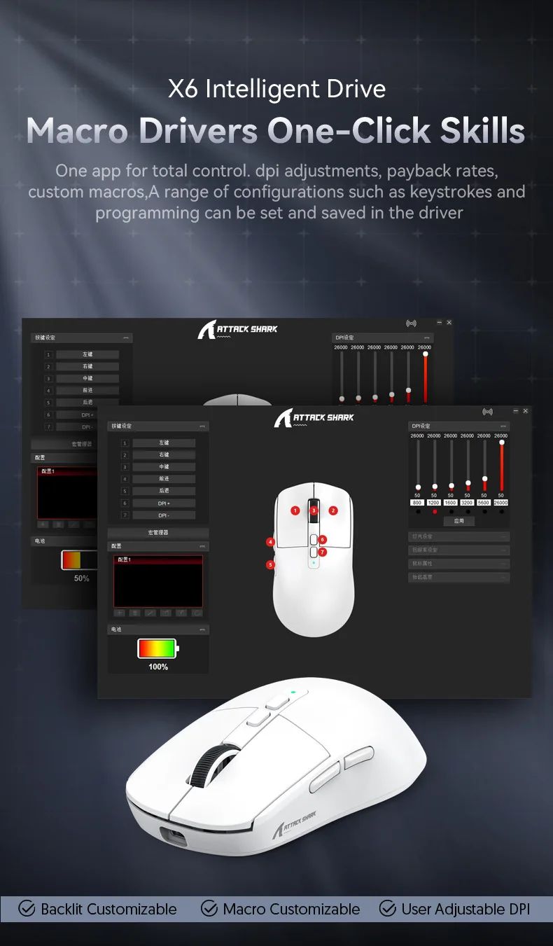 Attack Shark X6 Wireless Ergonomic Gaming Mouse Adjustable DPI Wired 2.4G/Bluetooth High Precision Rechargeable Mice
