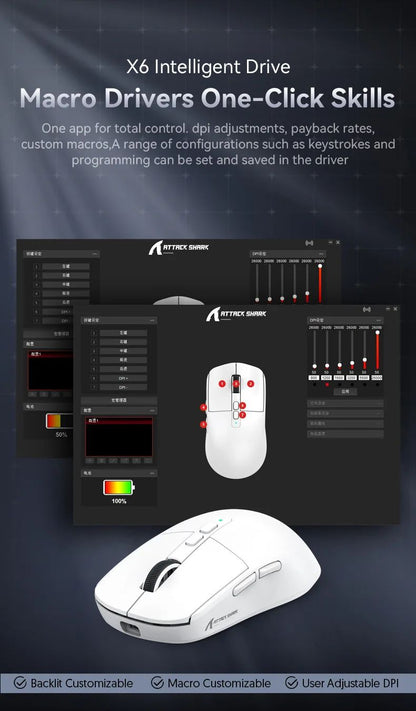 Attack Shark X6 Wireless Ergonomic Gaming Mouse Adjustable DPI Wired 2.4G/Bluetooth High Precision Rechargeable Mice