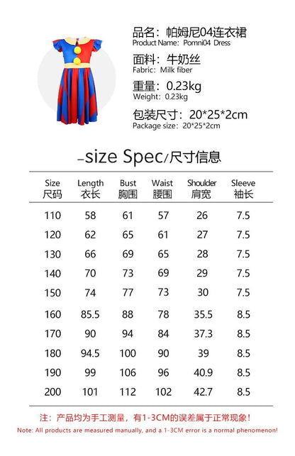 The Amazing Digital Freak Circus Pomni Cosplay Costume Kids Adults Caine Kinger Jumpsuit Tight Fitting Outfit Halloween Costumes