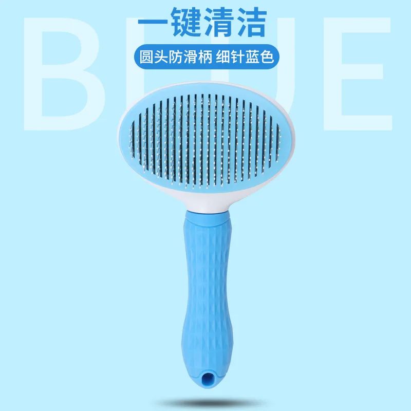 Self-cleaning Pet Hair Remove Comb Cat Slicker Brush Pet Hair Removal Comb For Cats Grooming Brushes Dog Combs Cat Accessories