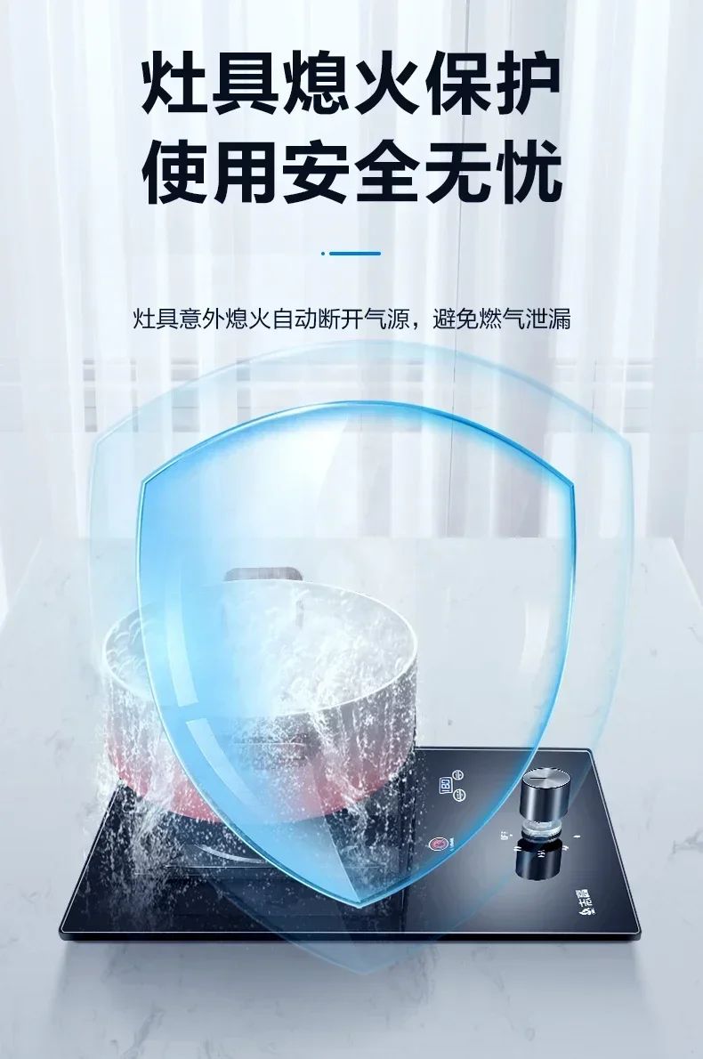 Energy-Saving Gas Cooker with Powerful Flame, Single Burner Natural Gas Cooktop for Home Kitchen AF