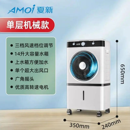 Climatizador de ar doméstico de camada dupla, silencioso, ventilador de ar condicionado, umidificação, ventilador de resfriamento, para dormitório, móvel, com função de resfriamento.