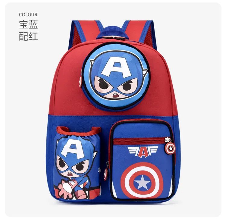 Kindergarten boys and girls schoolbags 3-9 years old children schoolbags cartoon animation Princess Elsa backpack