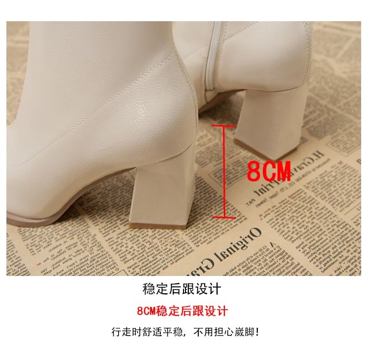 ankle boots fashion pointed square root temperament women's high heels zipper decoration luxury women's winter large size 35-42