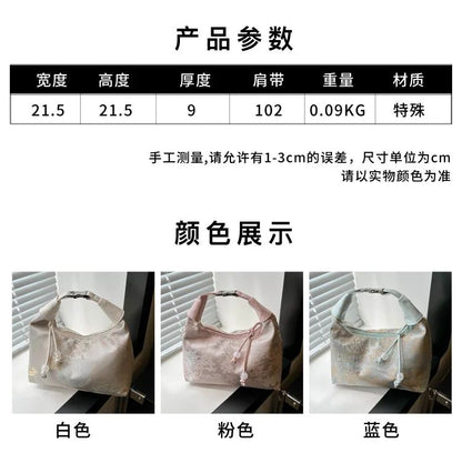 Sweet Embroidery Shoulder Bag Nylon Texture Pearl Pendant Crossbody Bag Small Bucket Handbag Women Canvas Luxury Cheongsam Bag