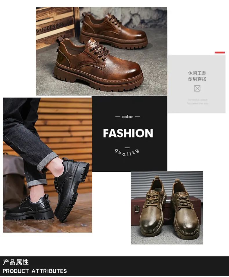 [ENLEN & BENNA] High-quality autumn and winter series men's shoes British fashion low-top men's leather shoes
