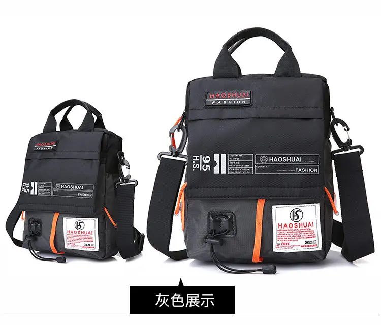 2024 New Shoulder Messenger Bag Casual Men's Bag Portable Briefcase Nylon Waterproof Outdoor Bag Man Messenger Trend Handbags