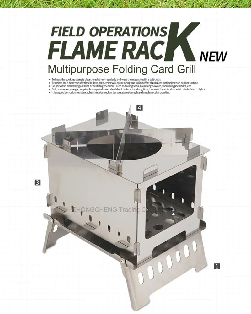 Home Electric Outdoor Folding Card Stove Grill Camping Windproof Incinerator Portable Charcoal Fire Wood Fire Grill