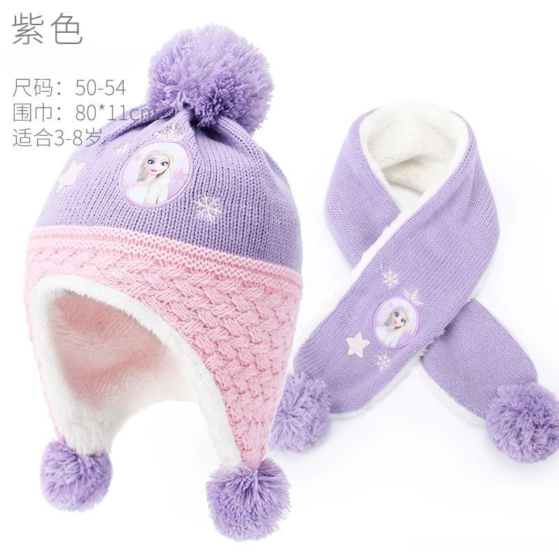 Conjunto infantil de gorro de lã e cachecol com animação da Elsa de Frozen da Disney, desenho animado, inverno, forro de veludo, espesso para manter aquecido