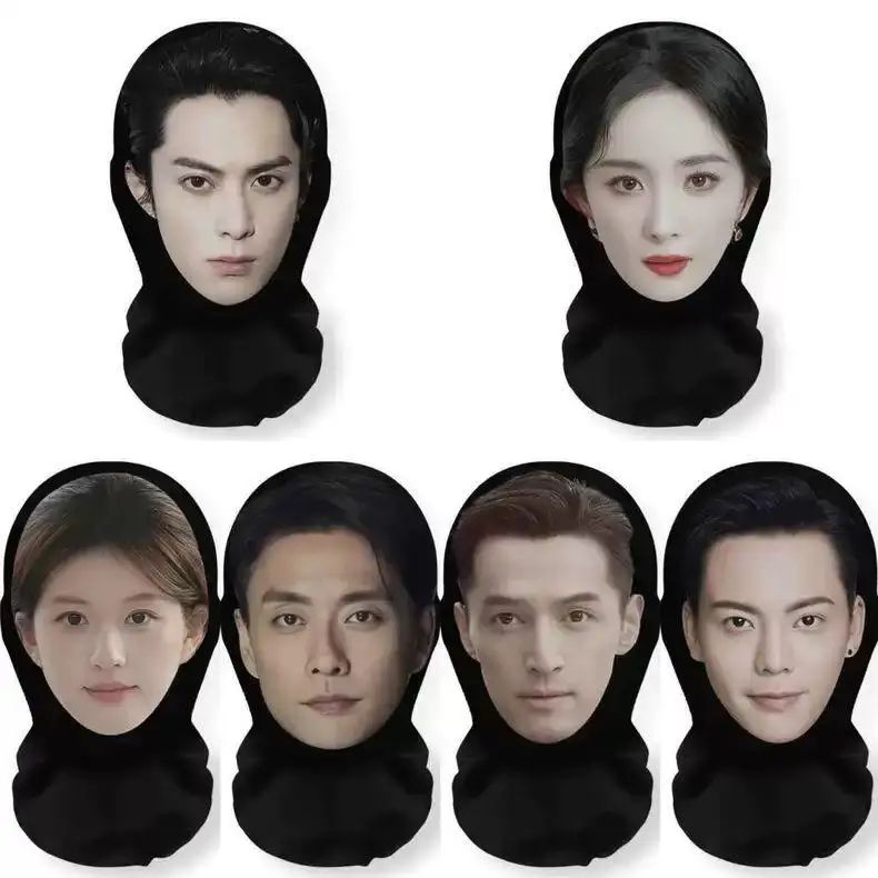 Topeng Muka 3D Bintang Lucu Penuh Wajah: Ringan Dan Bernafas—pilihan Sempurna Untuk Permainan Peranan Dan Barangan Kelengkapan