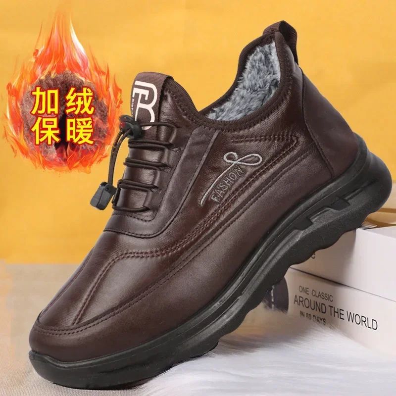 Winter Fashion Men's Shoes Warm Plush  Men's Black Waterproof Zapatillas Hombre Comfortable Men's Walking Shoes