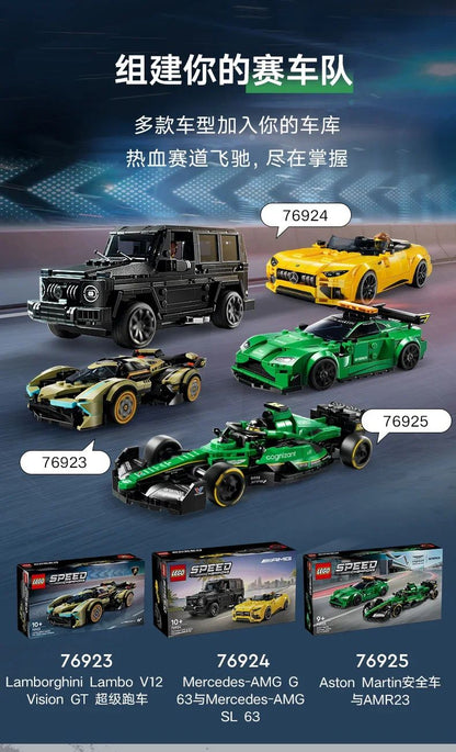 LEGO junho novo produto Speed Champions 76924 Mercedes-Benz Big G carro de corrida meninos e meninas brinquedo educativo presente de Dia das Crianças