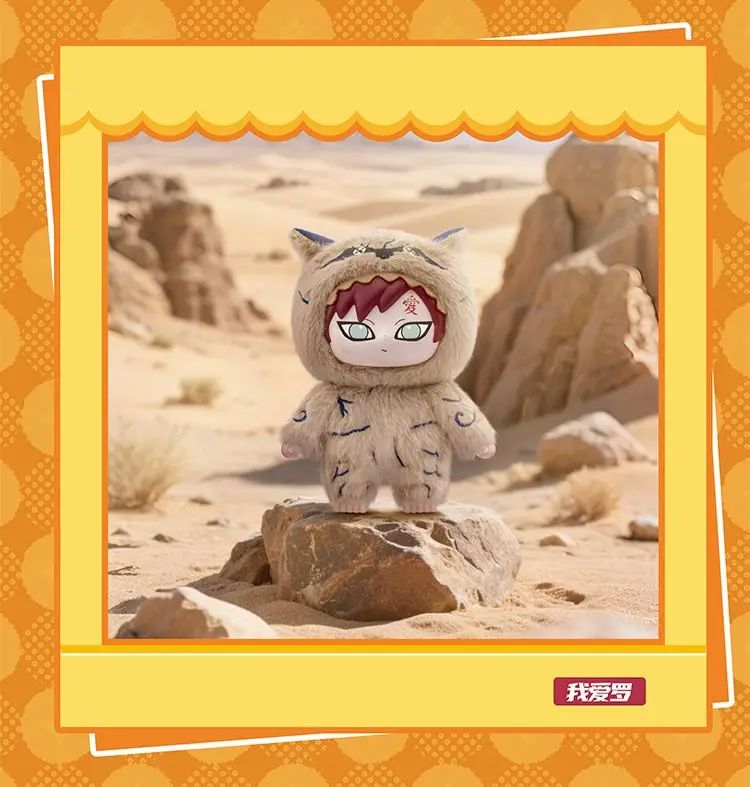 In Stock 1: 1High quality Hot Naruto Boat Party Series Handmade Plush Doll Toys Decorations Toy Series KeyChain Christmas Gift