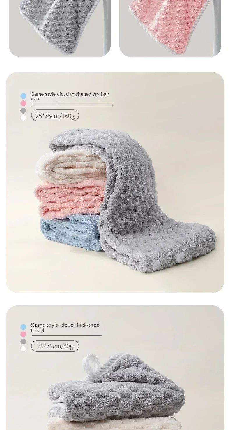 Super Soft and absorbs water and dries quickly,  It is softer than pure cotton and the towel?bath towel and hair dryer