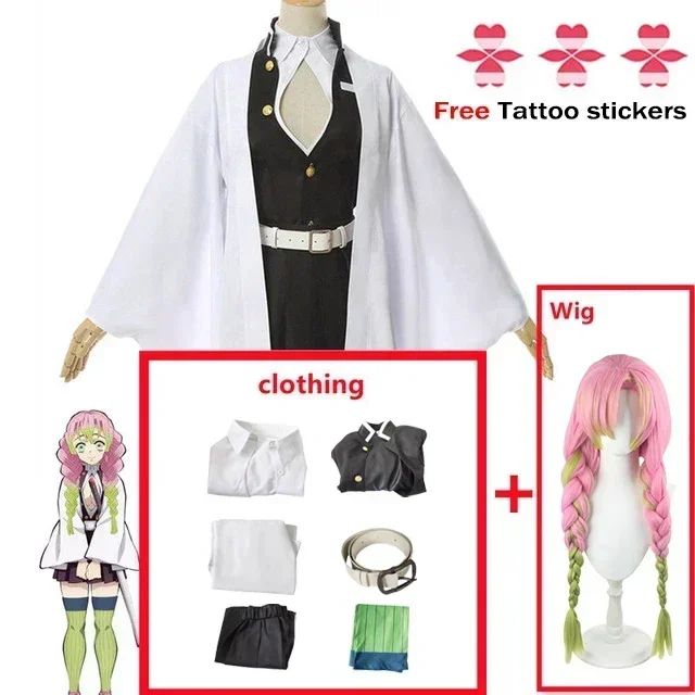 Adult Children Anime Kanroji Mitsuri Cosplay Costume Kimono Haori Dress Wig Clothes Halloween Costume for Adult Children