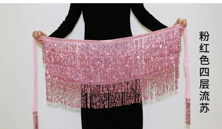 Sexy Sequins Tassel Dancewear Mini Skirt Women Clothes Jupe Femme Belly Dance Skirts Ladies Faldas Performance Stage Bottom Saia