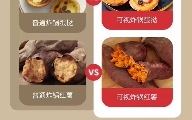 220V Automatic Double-Layer Electric Air Fryer Hot Pot Non-Stick Home Use Large Capacity Potatoes Fryer