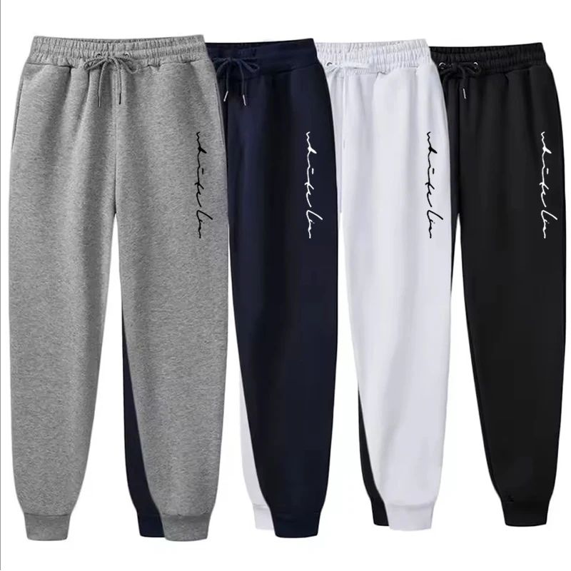 Men Loose Letter Printed Casual Long Pants Men Fashion Drawstring Outdoor Sports Fitness Jogging Sweatpants Fleece Pants