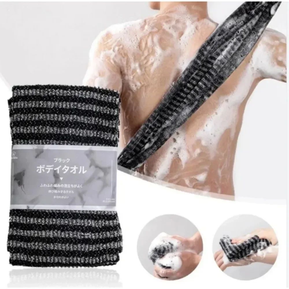 Japanese Rubbing Washcloth Nylon Bath Towel Brush Exfoliating Scrubber Shower Sponge for Back Cleaning Care Bathroom Accessories