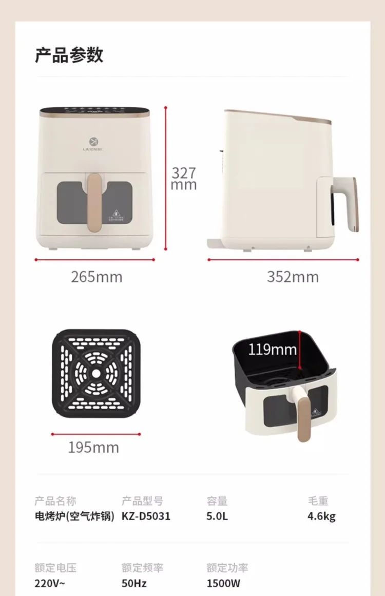 220V Automatic Double-Layer Electric Air Fryer Hot Pot Non-Stick Home Use Large Capacity Potatoes Fryer