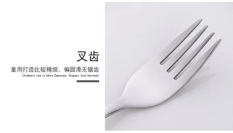 Creative Kids Stainless Steel Knife Fork and Spoon Set Home Steak Knife  Coffee Spoon, Stirring Spoon