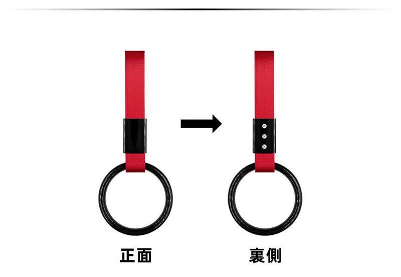 Alça de Mão para Ônibus JDM Trem 1 peça Tsurikawa Ring Coração Estilo Drift Charm Strap Drift Acessórios Automotivos Decoração de Alça de Carro