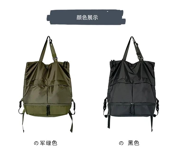Mochila Unissex de Grande Capacidade Masculina e Feminina Mochilas de Nylon Impermeáveis Esportivas Modernas Mochilas Escolares Portáteis de Lazer Viagem